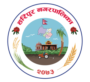 Haripur Logo